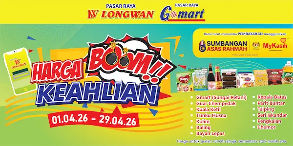 Harga Keahlian (1 - 29 Apr 2026)