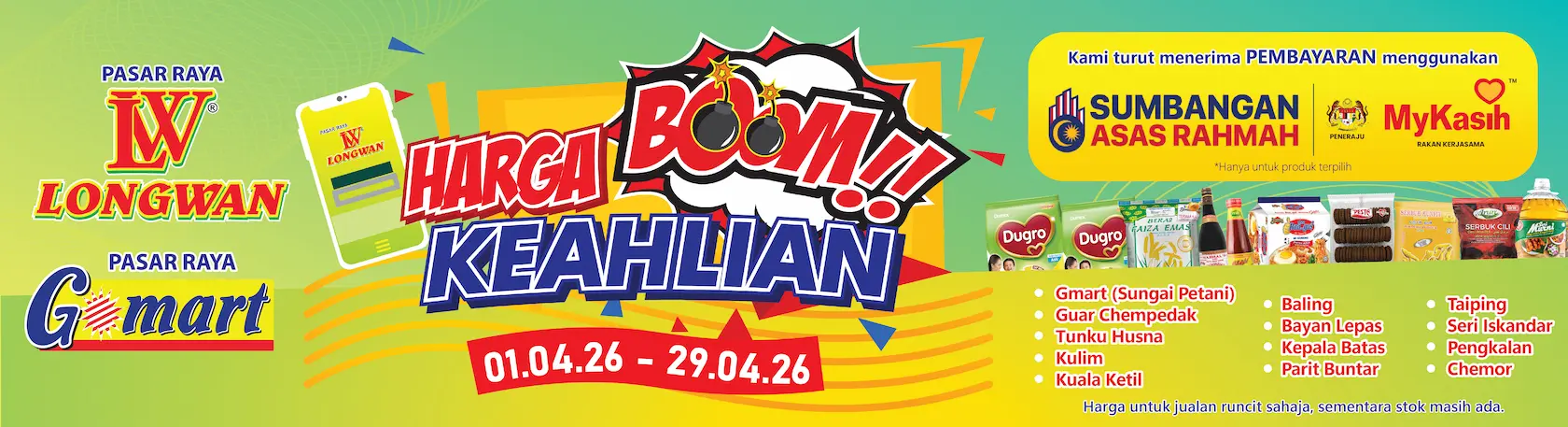 Harga Keahlian (1 - 29 Apr 2026)