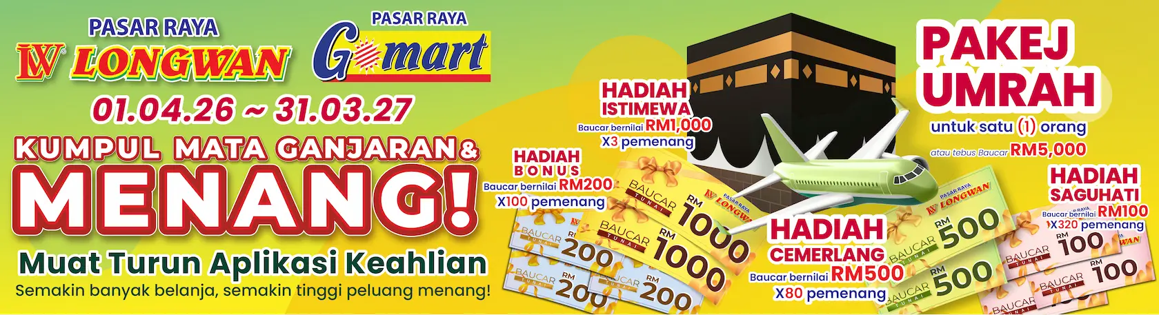Kumpul Mata Ganjaran & Menang!