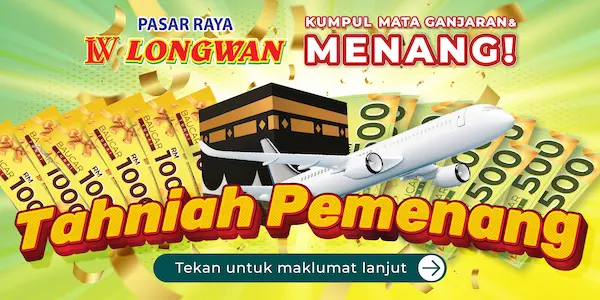 Membership Content 2026 - Winner List