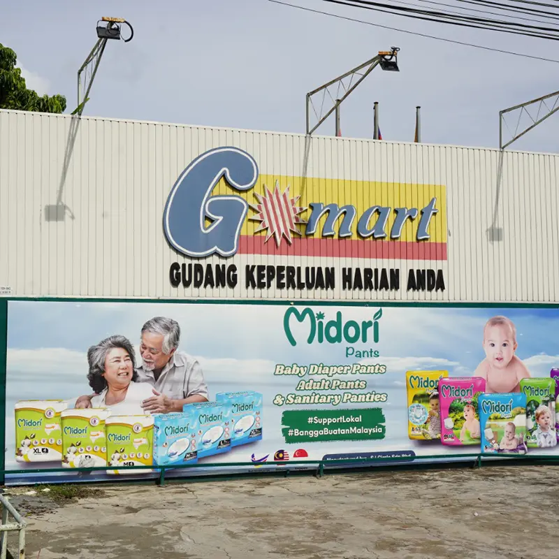 Photo of Gmart - Sungai Petani, Kedah