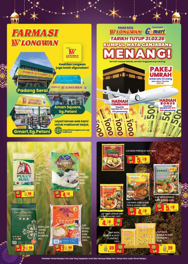 Longwan Katalog - Berpuasa, Hari Raya, dan Ramadan: Promosi Terkini!