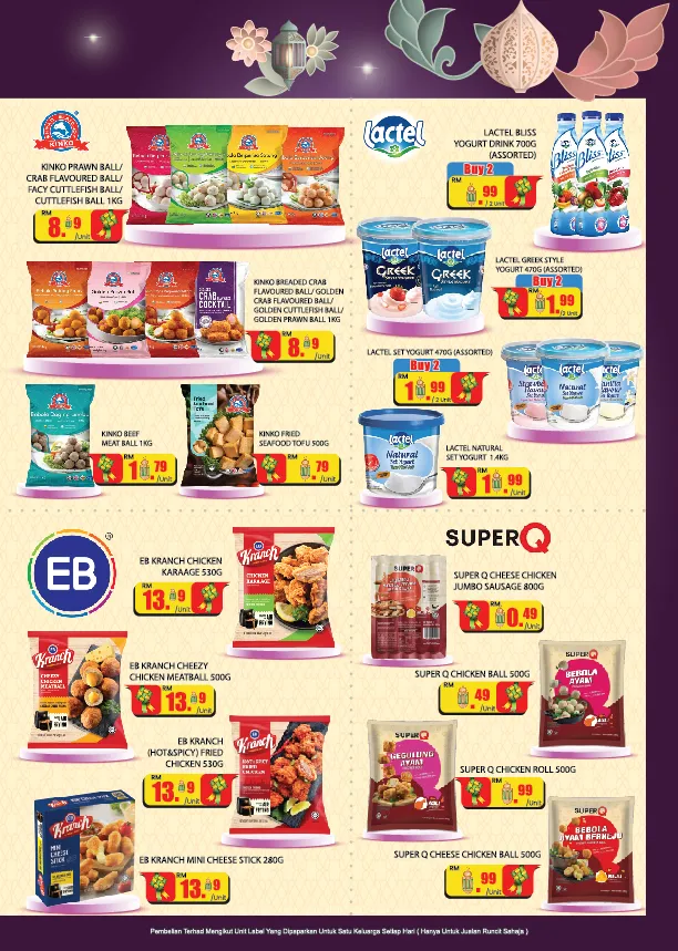 Longwan Katalog - Berpuasa, Hari Raya, dan Ramadan: Promosi Terkini!