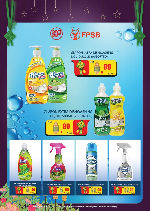 Longwan Katalog - Berpuasa, Hari Raya, dan Ramadan: Promosi Terkini!