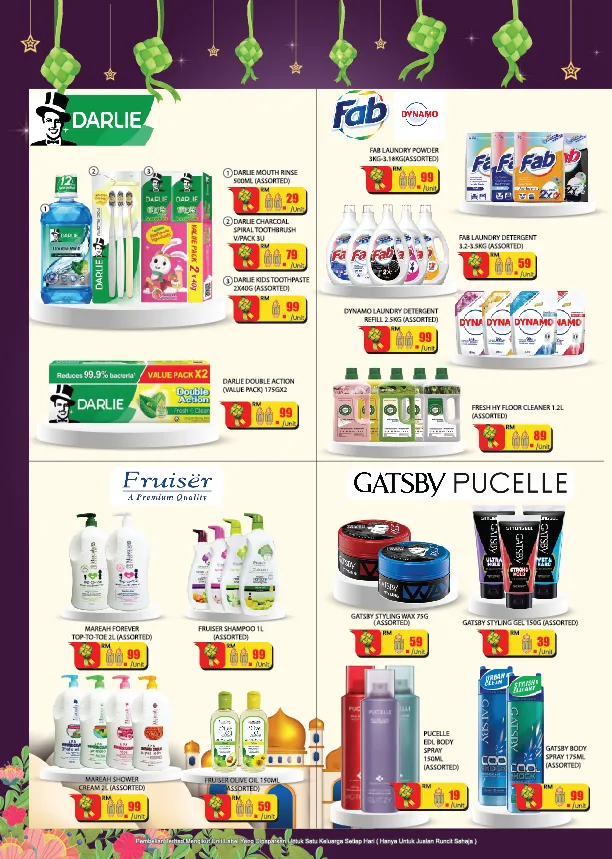 Longwan Katalog - Berpuasa, Hari Raya, dan Ramadan: Promosi Terkini!