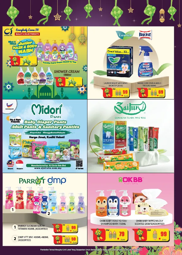 Longwan Katalog - Berpuasa, Hari Raya, dan Ramadan: Promosi Terkini!