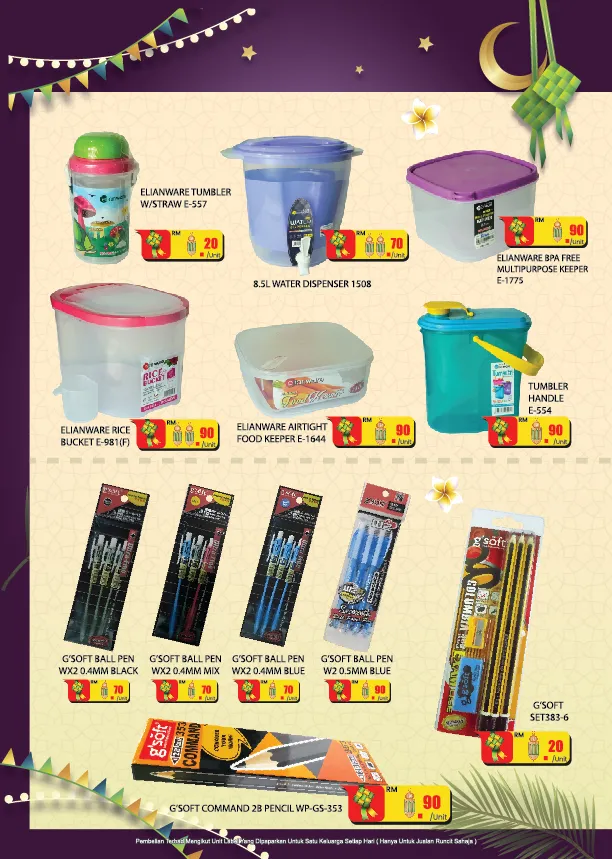 Longwan Katalog - Berpuasa, Hari Raya, dan Ramadan: Promosi Terkini!